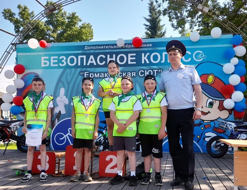 &amp;quot;БЕЗОПАСНОЕ КОЛЕСО-2025&amp;quot;.