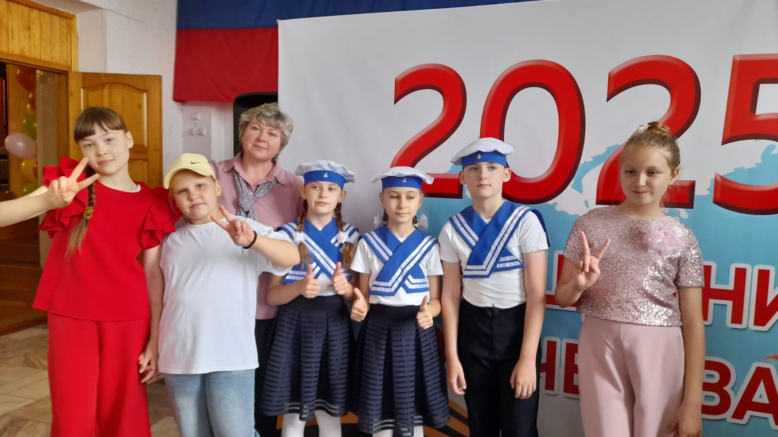 &amp;quot;Утренняя звезда&amp;quot;.
