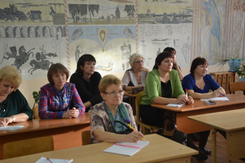 Профессиональный стандарт педагога..